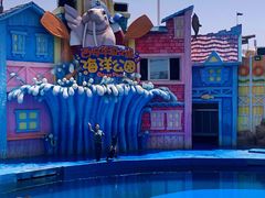 -华夏文旅海洋公园