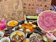 -黔三一夺夺粉酸汤火锅(百信店)