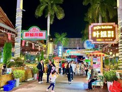 -三亚火车头万人海鲜广场