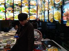 -牛庄馅饼(幸福路店)