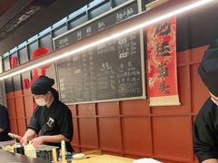 -Sushi Hanzo半藏(天环广场店)