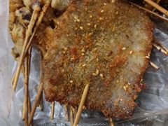 -夫妻串店(和睦路店)