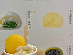 -米糯糯·MINONO·大福冰淇淋(青岛万象城店)