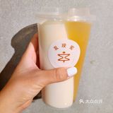 发现蜂蜜茶🌟