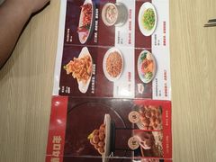 -同合居·非遗东北菜(王府井店)