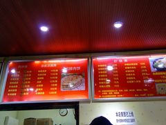 -晓林火锅(安定门店)