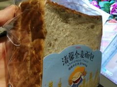 -大喜来daxilai(西新桥店)