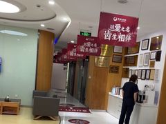 -雅悦齿科(顾村公园店)