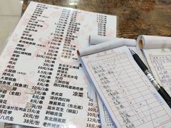 -东北鹤岗烧烤(麒麟紫荆城店)