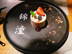 -锦潼西餐厅