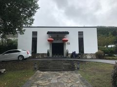 -天地生态农庄
