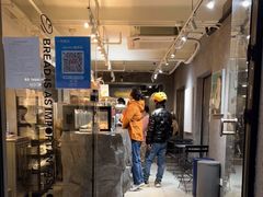 -Money Shops(愚园路店)
