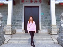 -黄埔古港