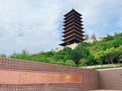 -牛首山文化旅游区