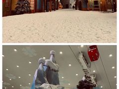 -湘江欢乐城欢乐雪域