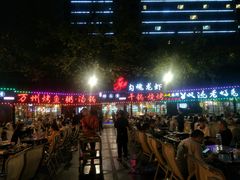 -友记功夫香·人民川菜(红牌楼店)