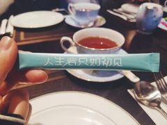 -向日葵十五度餐厅(昌平区店)