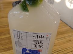 -和府捞面(北美新天地店)