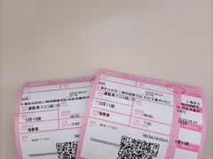 -中影国际影城(合生汇CINITY店)