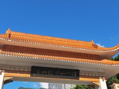 -深圳仙湖植物园
