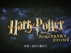 -天幕新彩云国际影城(激光巨幕店)