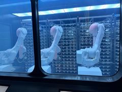 -海底捞火锅智慧餐厅(中骏世界城店)