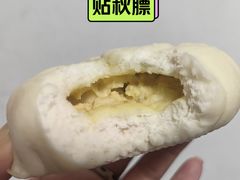 -中栗华栗子(鞍山道店)