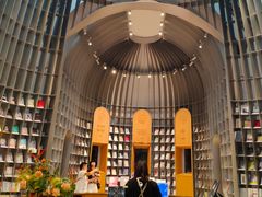 -思南书局·诗歌店