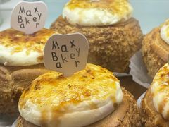 -Max Bakery 阿唛手作