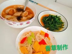 -好孕妈妈月嫂(哈尔滨总店)