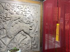 -万柳阁小馆·花园餐厅(龙潭湖店)