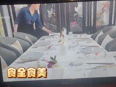 -程府宴(南长街四合院店)