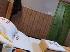 -全息元养生会所(山城区店)