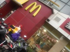 门面-麦当劳(盐城世纪大道得来速店)