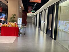 -百安居装修建材卖场(罗湖店)