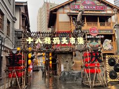 -重庆十八梯传统风貌区