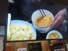 -百年老字号·观振兴蟹黄面·三虾面·苏式面(观前街富仁坊巷店)