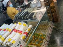 -四宜糕团店(南大街店)