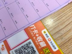 -众味海鲜大排档·活海鲜·潮汕味(南澳店)