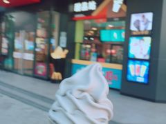 -麦当劳(吴中大道店)