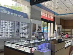 -博爱眼科体检中心·近视摘镜·医学验光配镜