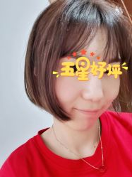 -BABY FACE沙龙