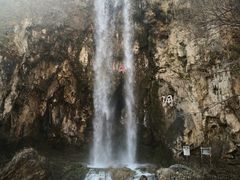 -沕沕水生态风景区