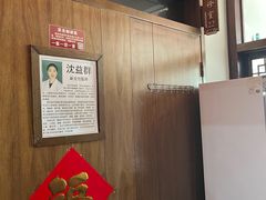 -弘医堂中医院