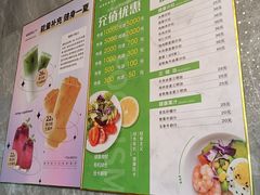 -威蒂斯国际健身游泳会所(东莞庄路店)