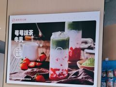 -海底捞火锅(月湖广场店)