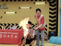 -蕃茄田艺术•美术绘画 •硬笔书法(滨江海威领界店)