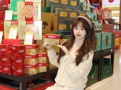 -世纪联华超市(江城店)