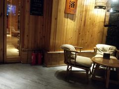 -汤沐邑温泉会馆