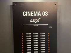 -CGV影城(百利城4DX店)